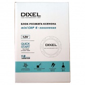   DIXEL HPL mini CAP-6 Ket-02D1 35W 12V AC