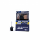   D2S MTF Active Night AXBD2S (5000)