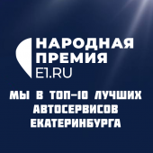   -10   