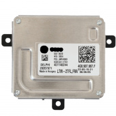 ���� ���������� ������ AUDI A7 (4G0.907.697A)