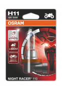 ���������� ����� Osram H11 NIGHT RACER 1�� +110