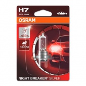   H7 Osram Night Breaker Silver 64210NBS-01B