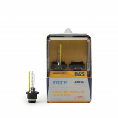   D4S MTF Absoiute Vision AVBD4S (4800)