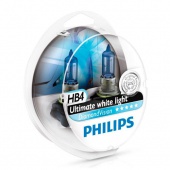   B4 Philips Diamond Vision 9006DVS2