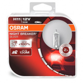 ���������� ����� H11 Osram Night Breaker Silver DuoBox 64211NBS-HCB