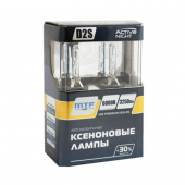 ���������� ����� D2S MTF Active Night AS6D2S (6000�)