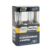   D2S MTF Active Night AS6D2S (6000)