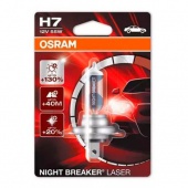   H7 Osram Night Breaker Laser 64210NL-01B