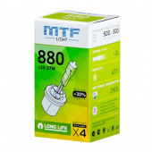 ���������� ����� H27 MTF Standard 880 +30% 12V