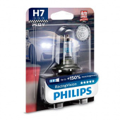   H7 Philips Racing Vision +150% 12972RVB1