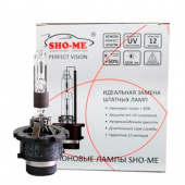 ���������� ����� D2R Sho-me 35w (4300�)