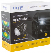  -  MTF Light NIGHT ASSISTANT Progressive 3.0 5500K (Aozoom K3 DRAGON)