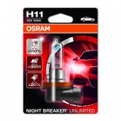   H11 Osram Night Breaker Unlimited 64211NBU-01B