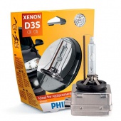   D3S Philips Vision 42403VIS1 (4300)