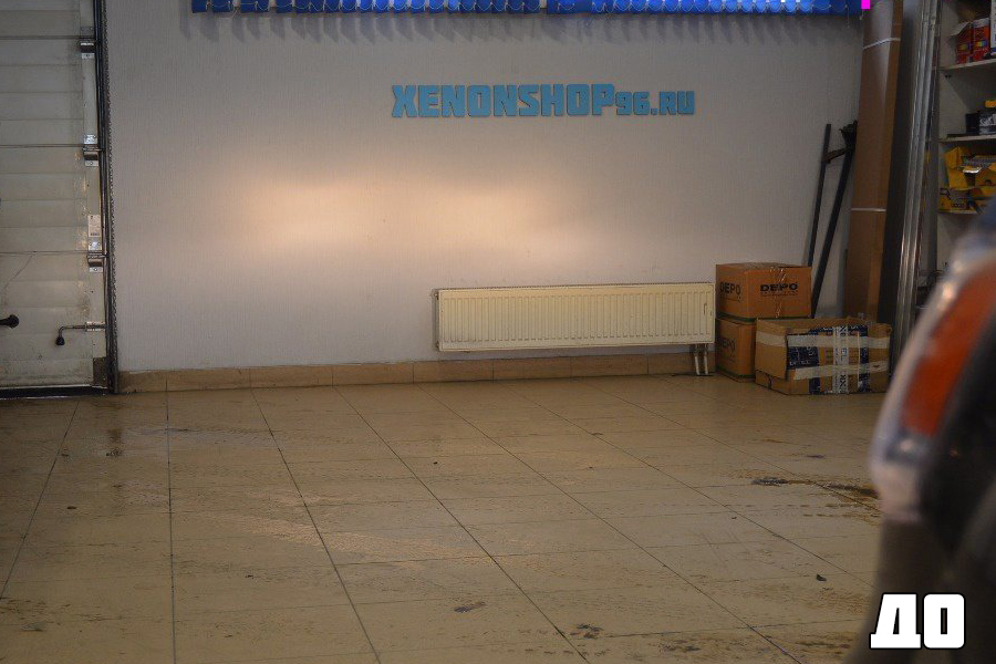 Xenon Shop Интернет Магазин Xenon Shop Интернет Магазин