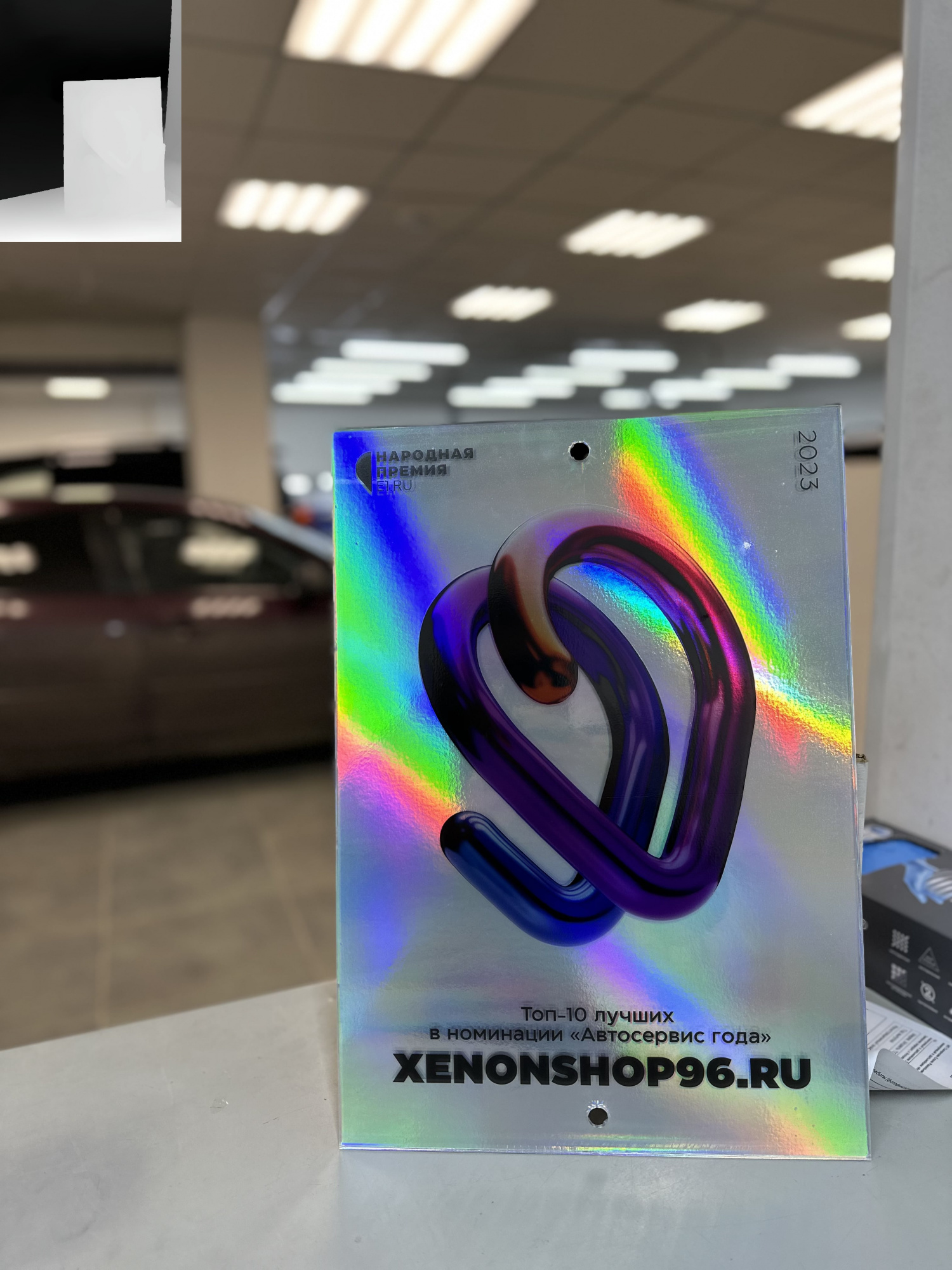 �� � ���-10 ������ ������������ �������������