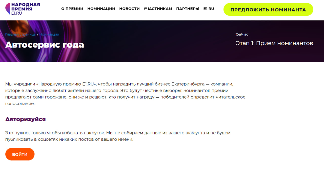 �������� ������ �1