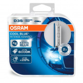 ���������� ����� D3S Osram Cool Blue Intense Xenarc 66340CBI-HCB (6000�)
