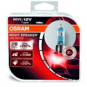   H11 Osram Night Breaker Unlimited 64211NBU-HCB