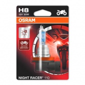   H8 Osram Night Racer 110 64212NR1-01B