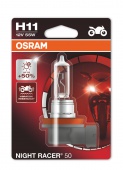   H11 Osram Night Racer 64211NR5-01B
