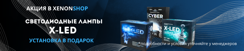 ����� � ����� ����������