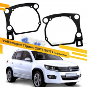 ���������� ����� Volksvagen Tiguan I (2011-2017) �� H3/3R/5R ������� ���������