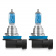 ���������� ����� H16 Osram Cool Blue Intense 64219CBI