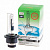 ���������� ����� D2R Interpower UV (4300�)