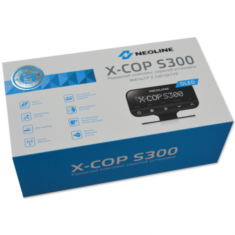     Neoline X-COP S300