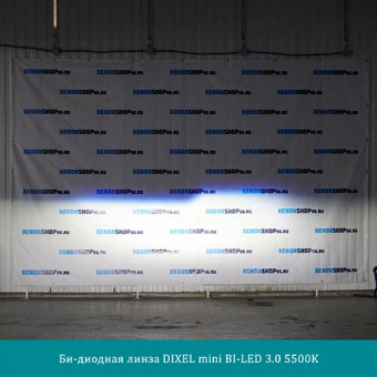 -  DIXEL mini BI-LED 3.0 5500K