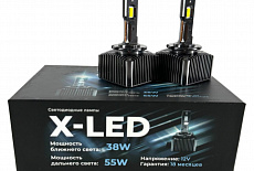 ������� � XenonShop96 - ��������� ������������ ���� D-������ X-LED!