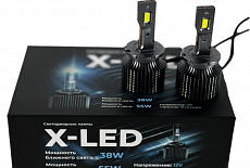 ������� � XenonShop96 - ��������� ������������ ���� D-������ X-LED!