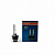   D4S Xenon Light +50% (5000)