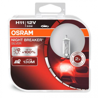  H11 Osram Night Breaker Silver DuoBox 64211NBS-HCB