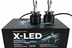 ������� � XenonShop96 - ��������� ������������ ���� D-������ X-LED!