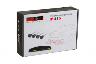  Interpower IP-415 N 04 Silver