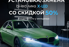 ������ 50% 