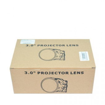 ��-������� ����� HELLA R H7