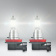 ���������� ����� H8 Osram Original 64212